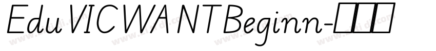 Edu VIC WA NT Beginn字体转换